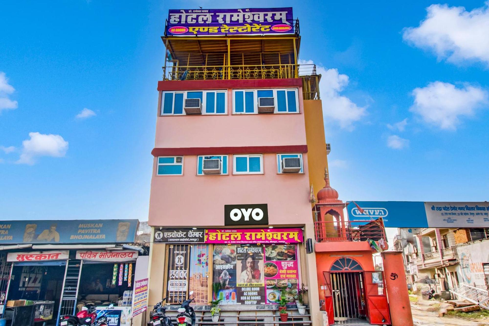 Hotel O Rameshwaram Jaipur Exterior photo